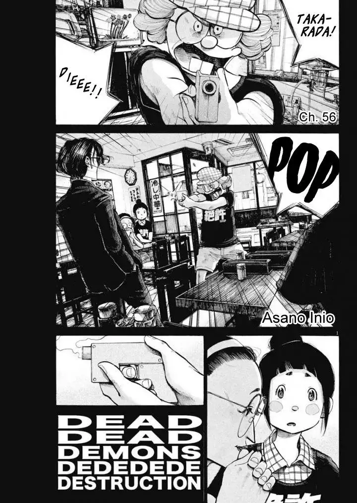 Dead Dead Demon's Dededededestruction Chapter 56 1